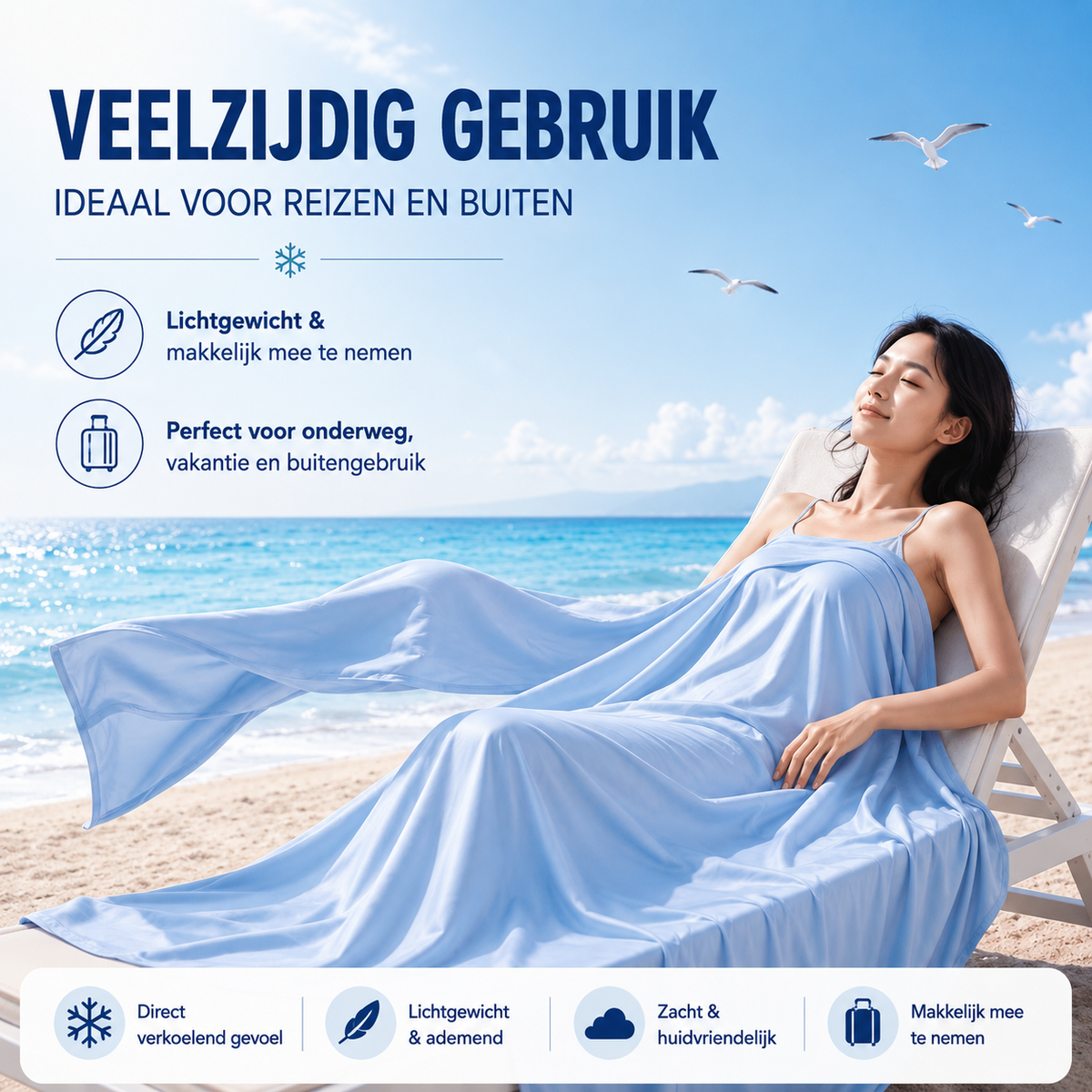 CoolDream™ Cooling Blanket